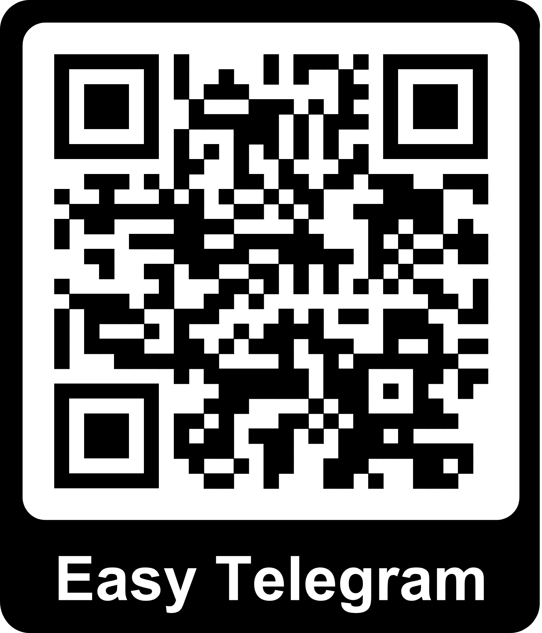 easyastra